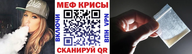 Наркота Ленинградская A PVP  COCAIN  Мефедрон  Псилоцибиновые грибы  Марихуана  АМФ 