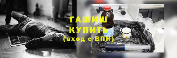 марки lsd Алексеевка