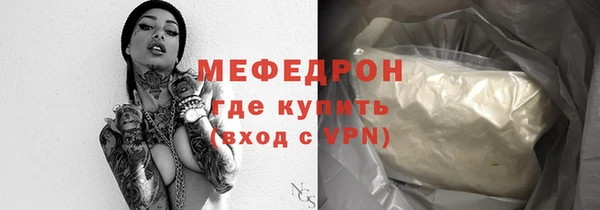 СК Абинск