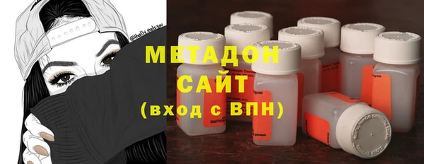 СК Абаза