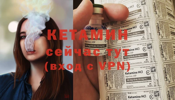 СК Абинск