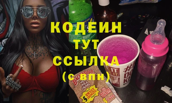 марки lsd Алексеевка