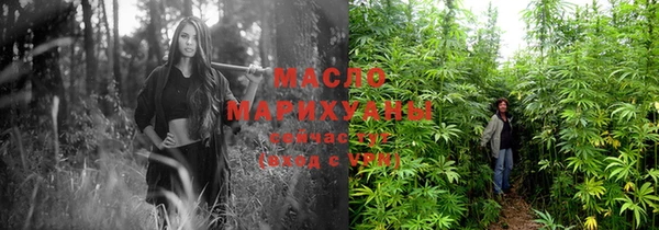 СК Абинск