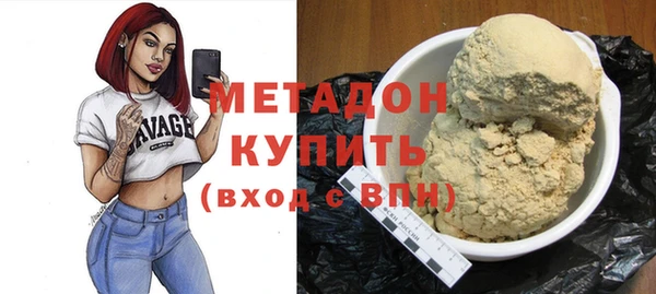 СК Абаза