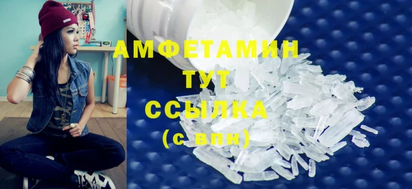 СК Абинск