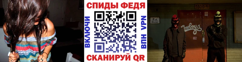 Метамфетамин мет  сайты даркнета официальный сайт  Ленинградская 