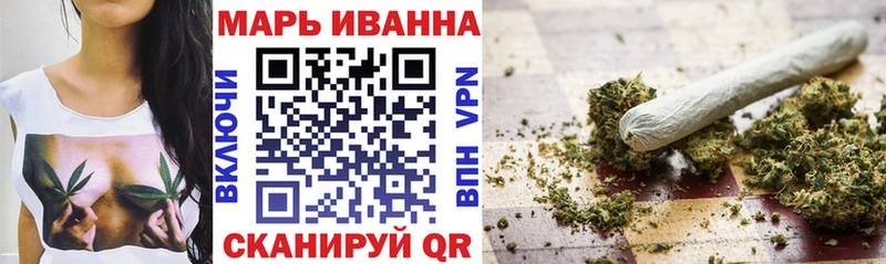 кракен сайт  Ленинградская  Марихуана Ganja 